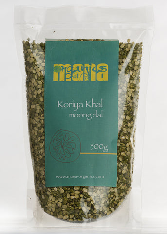 Organic Moong Dal Chhilka (Green Gram Split With Skin), Mana Organics (500gm)