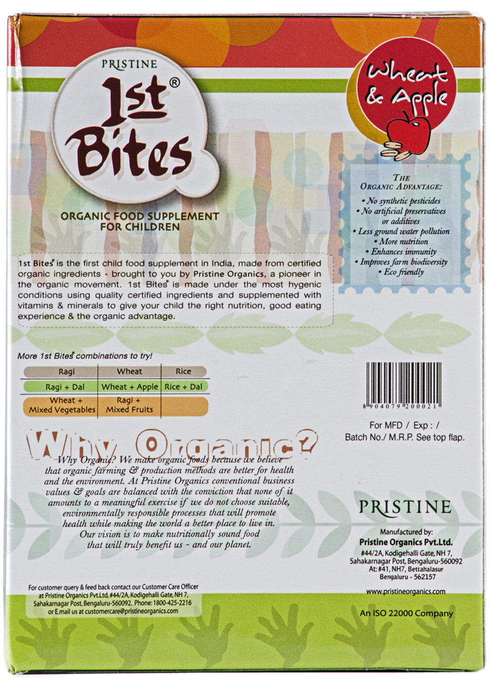 Organic 1st Bites - Wheat & Apple, Pristine (300gm)