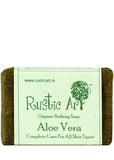 Organic Aloe Vera Soap, Rustic Art (100gm)