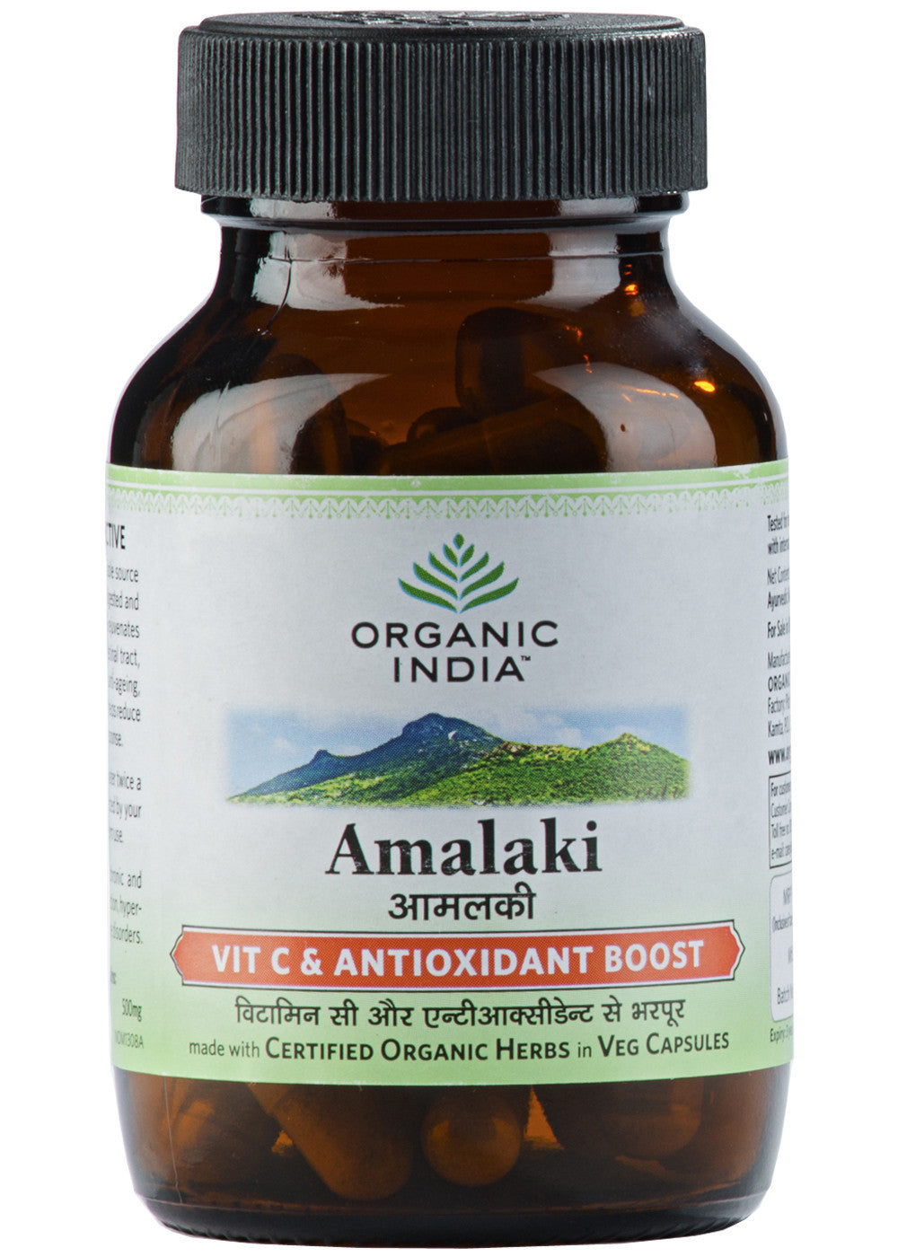Organic Amalaki Capsules, Organic India (60gm)