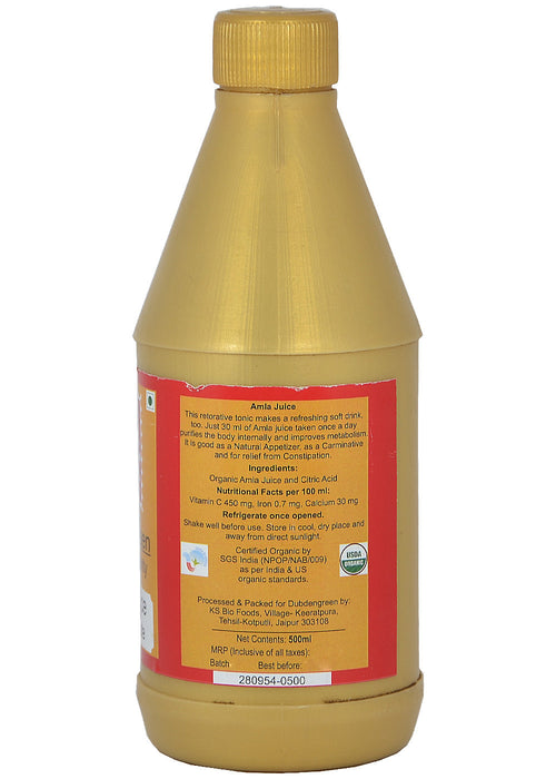 Organic Amla Juice (Gooseberry), Dubdengreen (500ml)