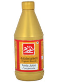 Organic Amla Juice (Gooseberry), Dubdengreen (500ml)