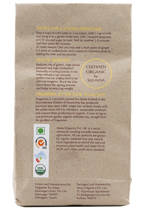 Organic Assam CTC, Mana Organics (250gm)