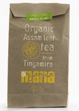 Organic Assam Whole Leaf, Mana Organics (200gm)