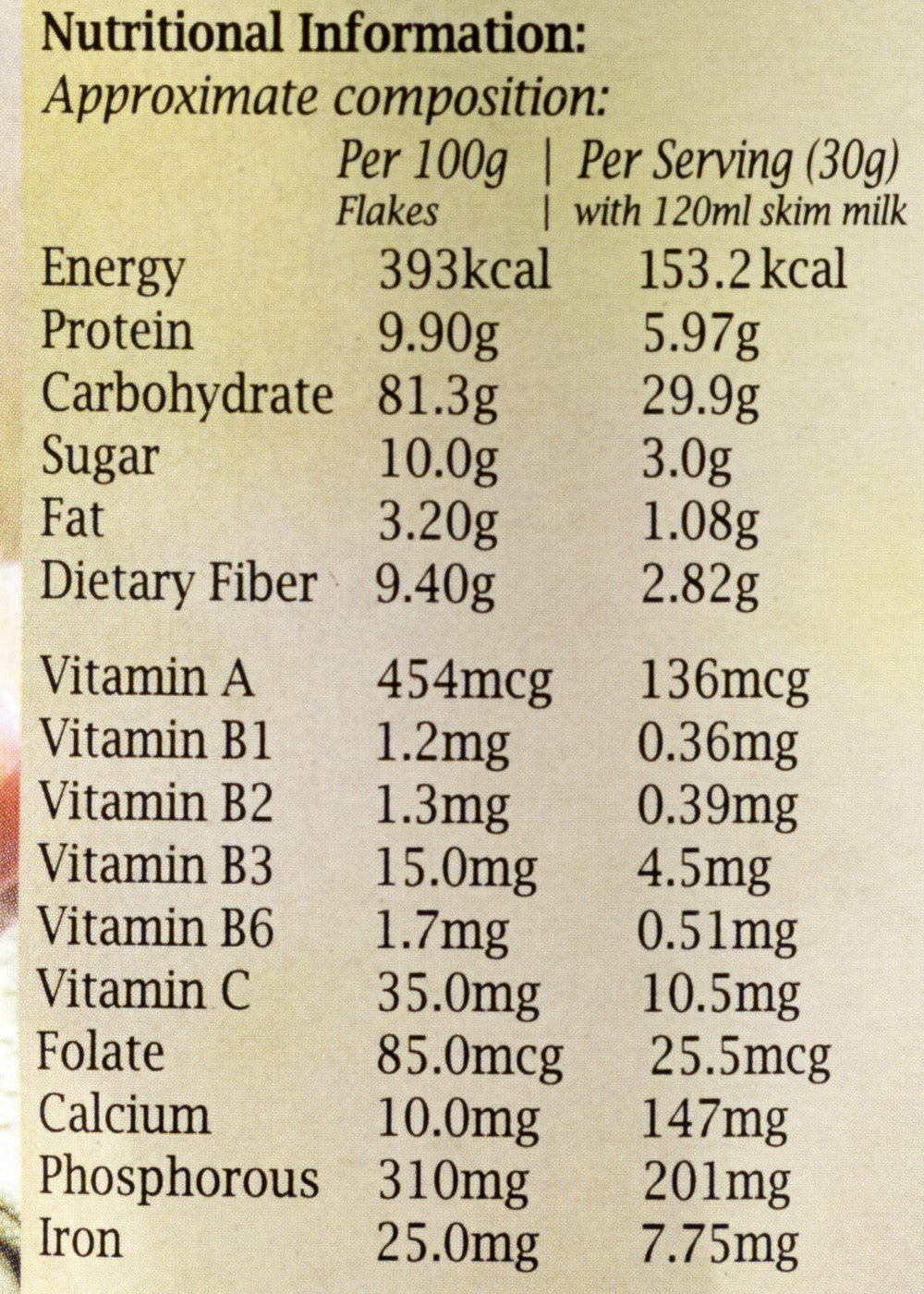 Organic Beginnings Corn Flakes, Pristine (300gm)