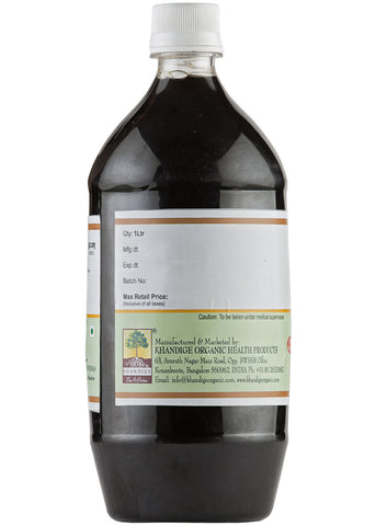 Organic Brahmi Oil, Khandige (1 ltr)