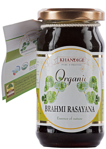 Organic Brahmi Rasayana, Khandige (250gm)