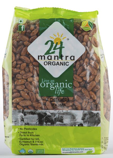 Organic Chitra Rajma (Kidney Beans), 24 Mantra (500gm)