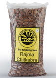 Organic Chitra Rajma (Kidney Beans), Dubdengreen (500gm)