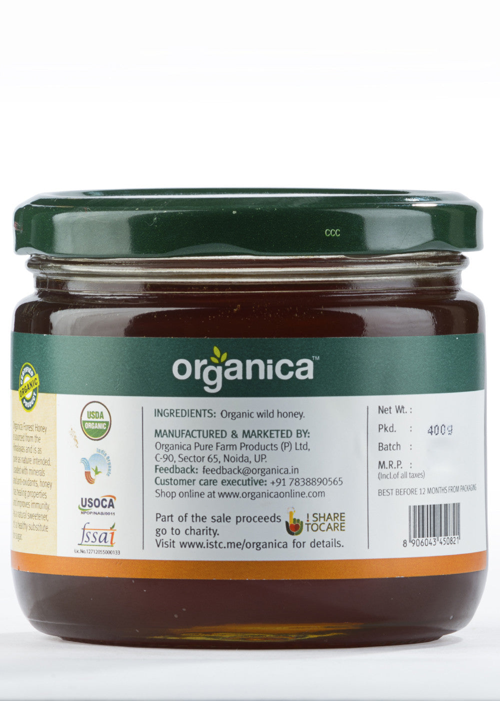 Organic Forest Honey, Organica (400gm)