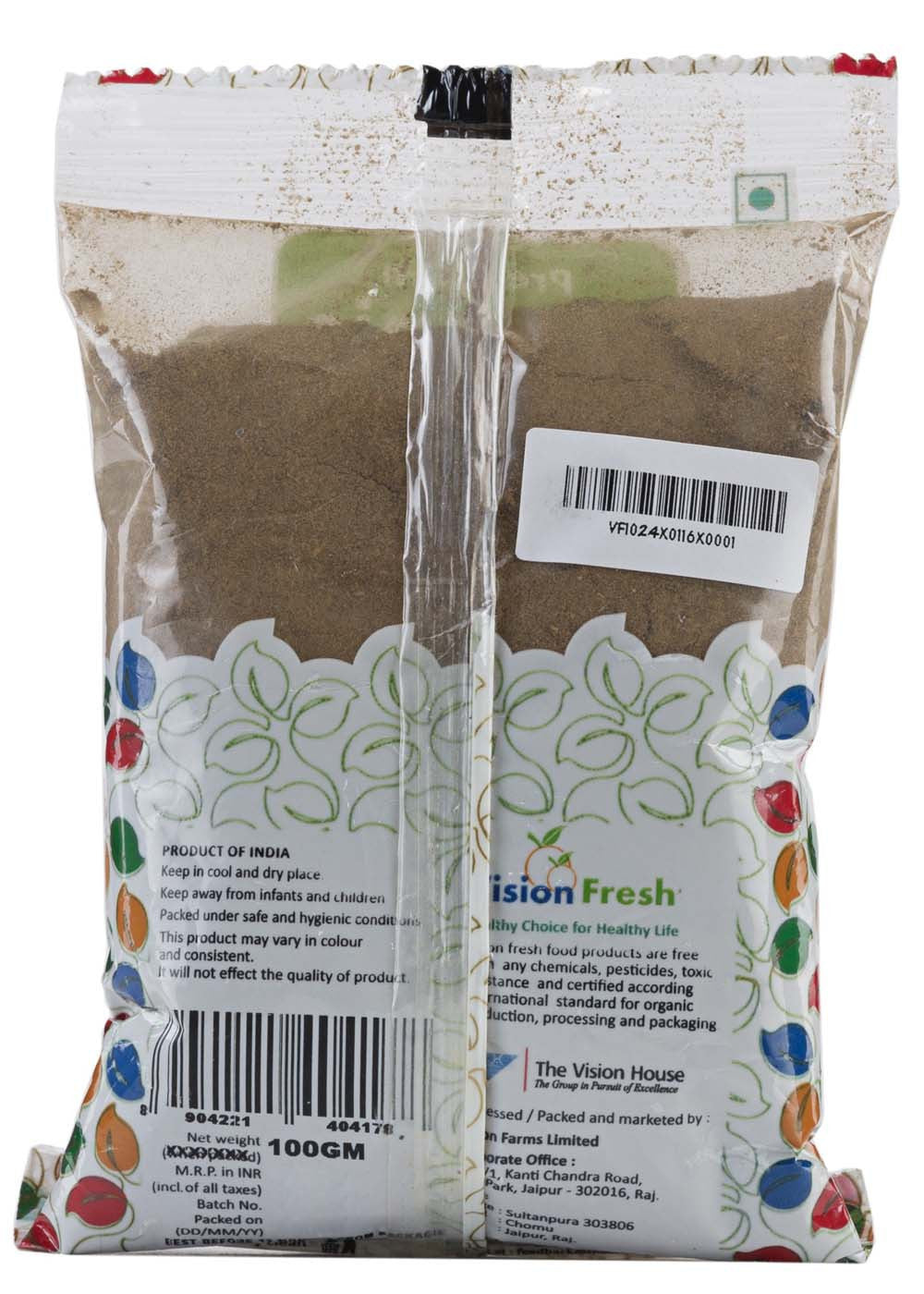 Organic Garam Masala , Vision Fresh (100gm)