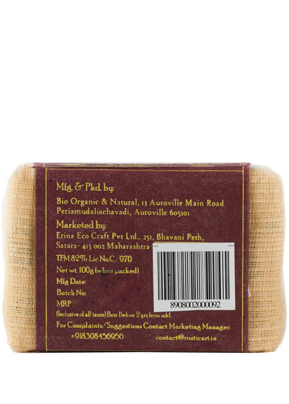 Organic Geranium Soap, Rustic Art (100gm)