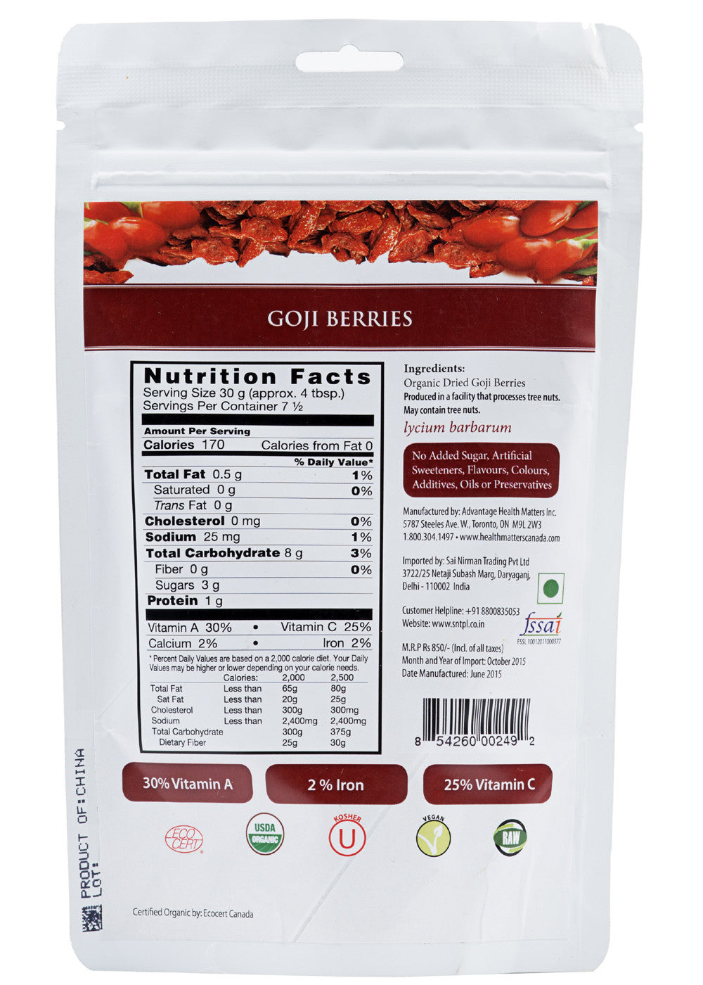 Organic Goji Berries, Organic Traditions (100gm)