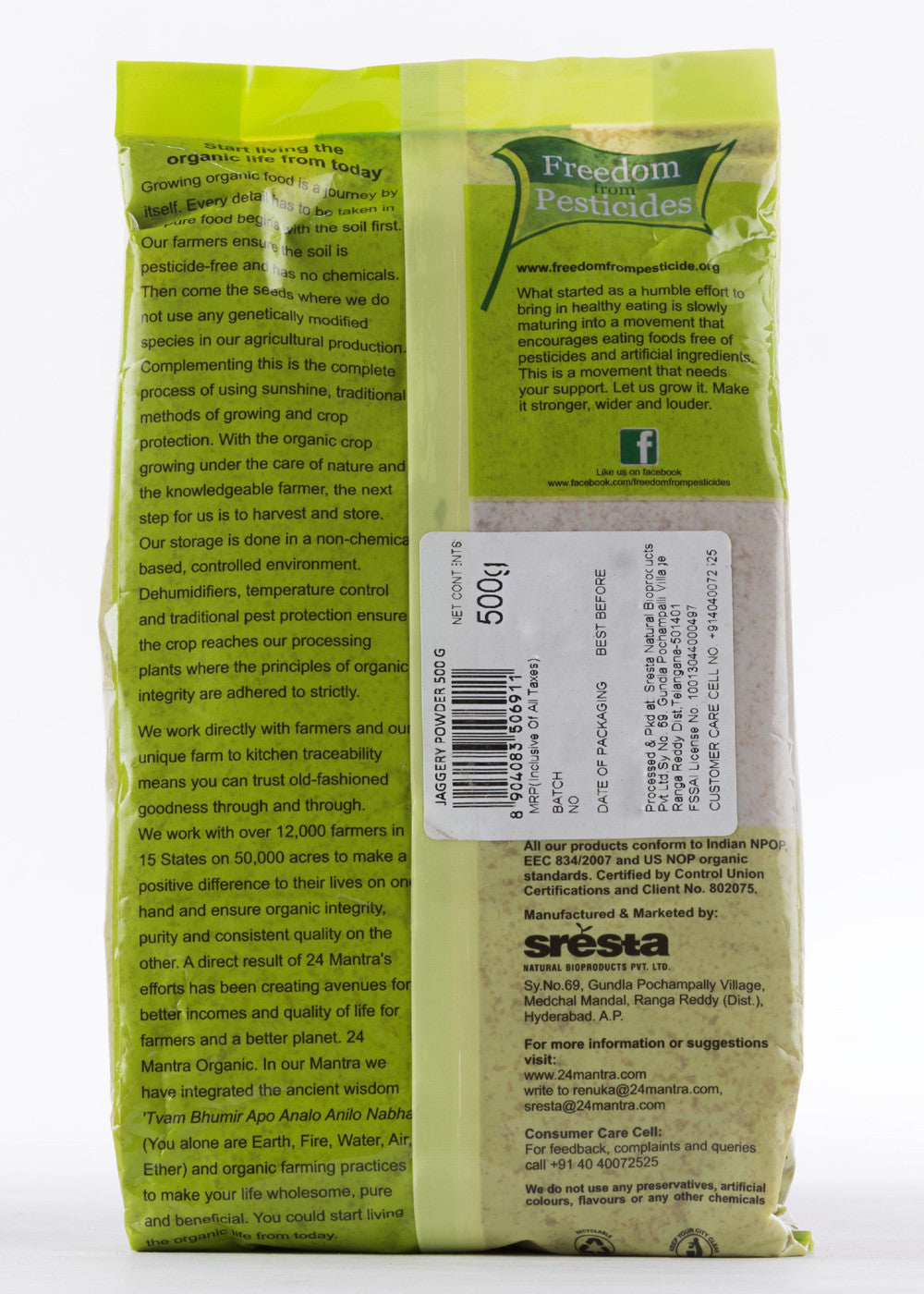 Organic Gurh Powder (Jaggery), 24 Mantra (500gm)