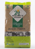 Organic Gurh Powder (Jaggery), 24 Mantra (500gm)