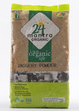 Organic Gurh Powder (Jaggery), 24 Mantra (500gm)