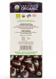 Organic Jamun Juice, Vitro Naturals (500ml)