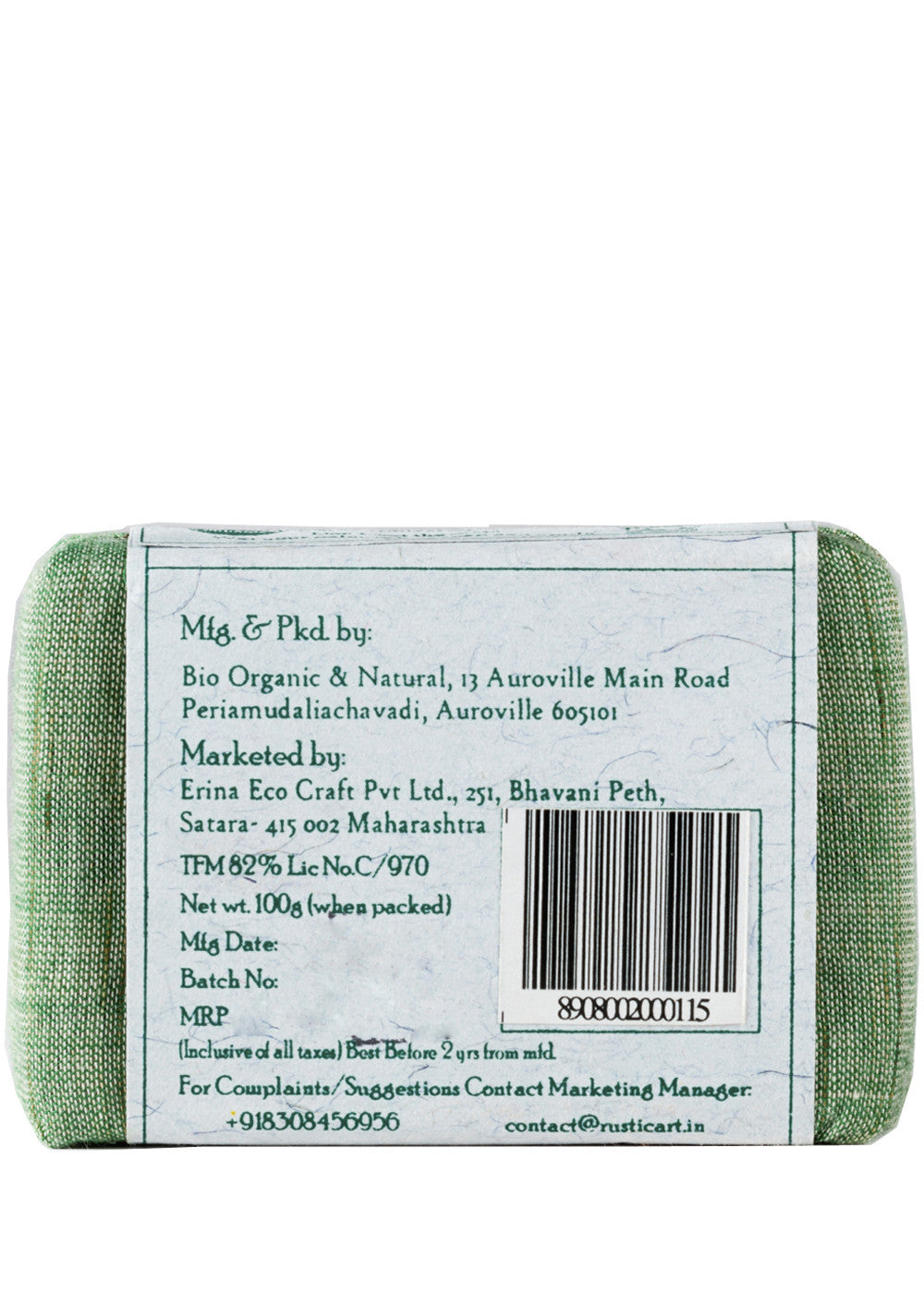 Organic Jasmine Soap,  Rustic Art (100gm)