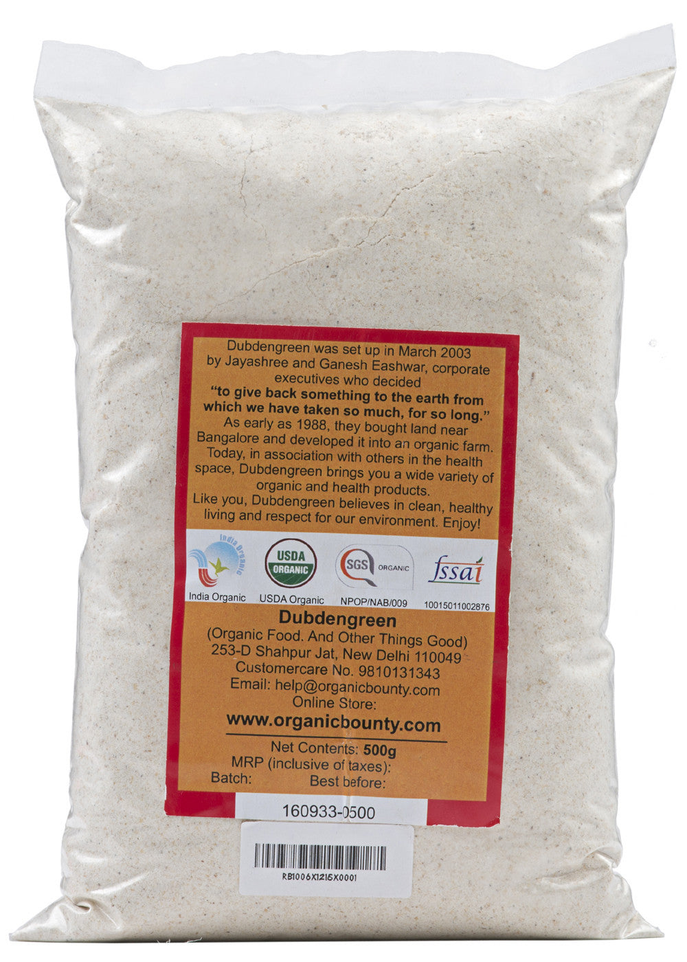 Organic Jowar Atta (Sorghum Flour), Dubdengreen (500gm)