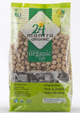 Organic Kabuli Chana (Chick Peas), 24 Mantra (500gm)