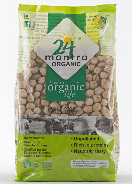 Organic Kabuli Chana (Chick Peas), 24 Mantra (500gm)