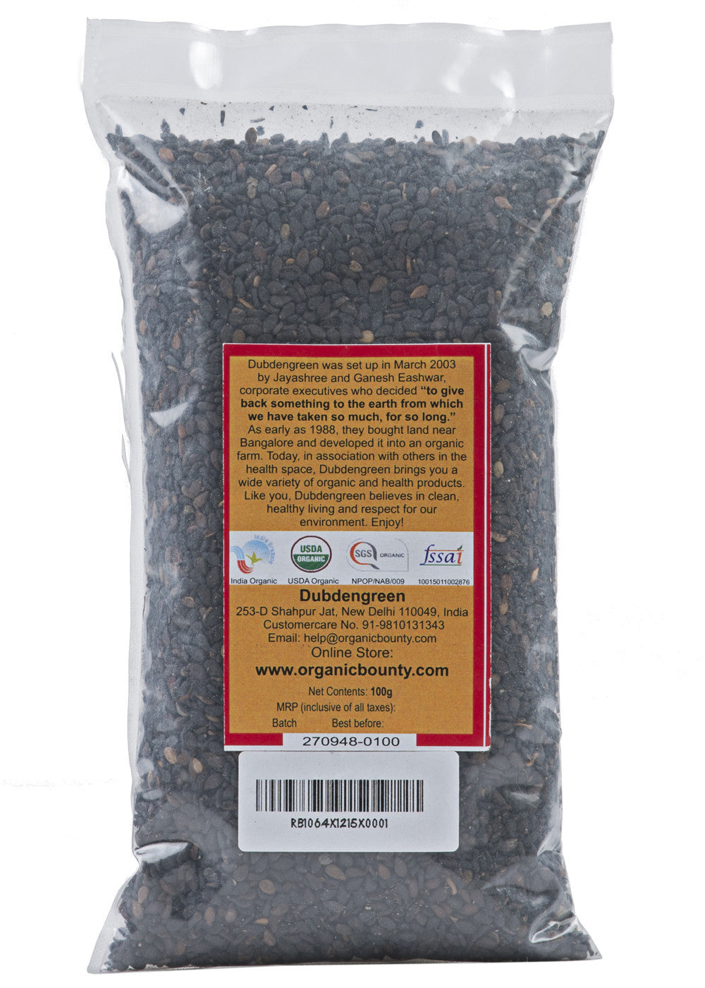 Organic Kala Til (Sesame Black Seeds), Dubdengreen (100gm)