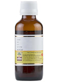 Organic Ksheerabala Oil, Khandige (100ml)