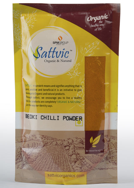 Organic Lal Mirch Powder (Red Chilli), Sudh Sattvic (100gm)