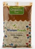 Organic Lal Mirch Powder (Red Chilli), Vision Fresh (200gm)