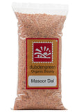 Organic Masoor Dal (Split Pink Lentil Without Skin), Dubdengreen (500gm)