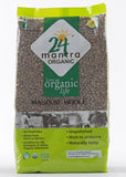 Organic Masoor Whole (Pink Lentil), 24 Mantra (500gm)