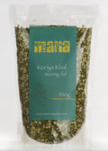Organic Moong Dal Chhilka (Green Gram Split With Skin), Mana Organics (500gm)