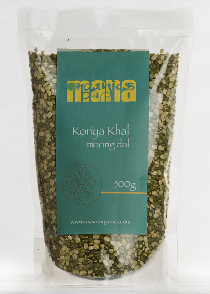 Organic Moong Dal Chhilka (Green Gram Split With Skin), Mana Organics (500gm)