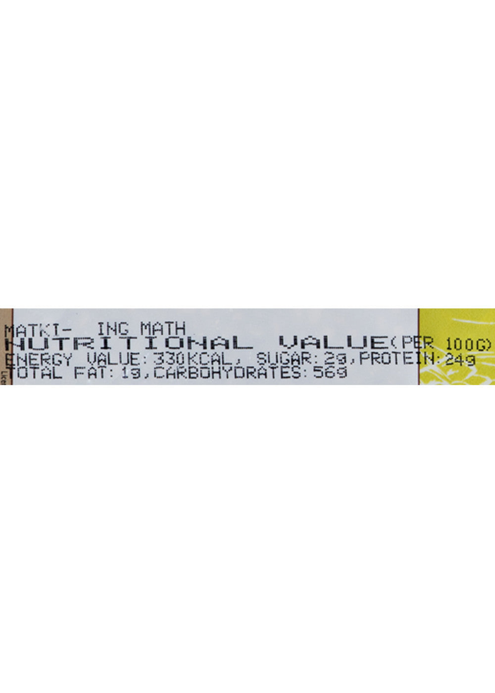 Organic Moth Whole (Due Gram), Sudh Sattvic (500gm)