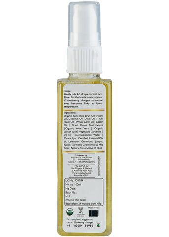 Organic Neem Basil Face wash, Rustic Art (100ml)