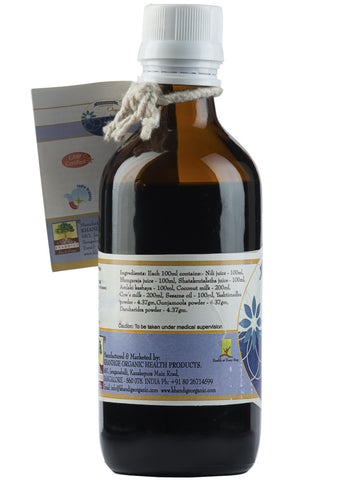 Organic Nilibhrngadi Oil, Khandige (100ml)