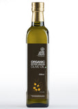 Organic Olive Oil, Pure & Sure (500ml)