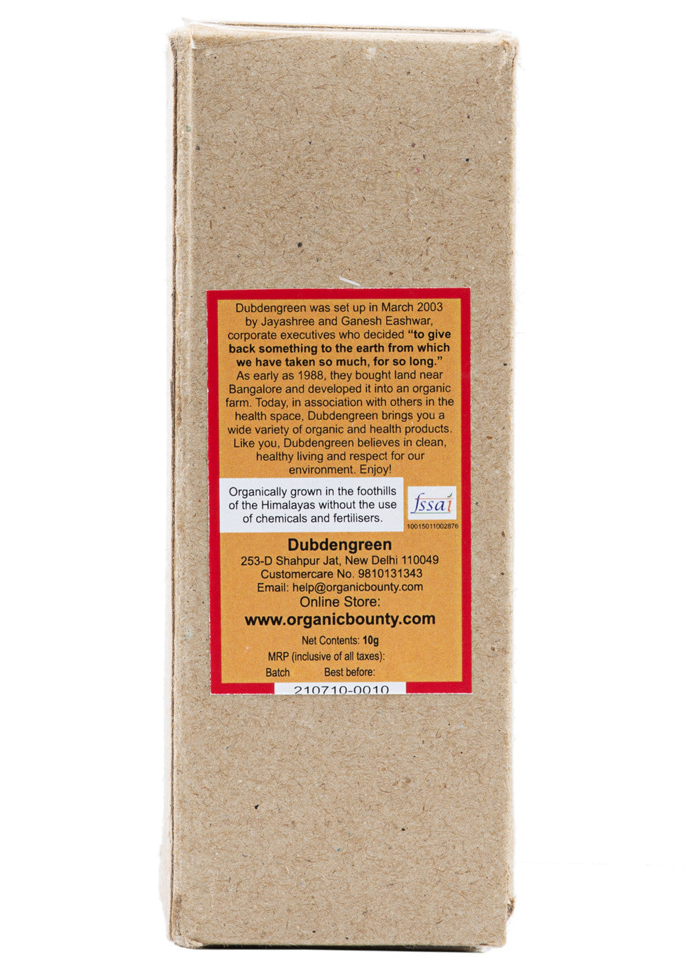 Organic Oregano, Dubdengreen (10gm)