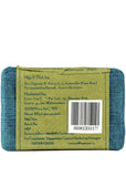 Organic Patchouli Soap, Rustic Art (100gm)