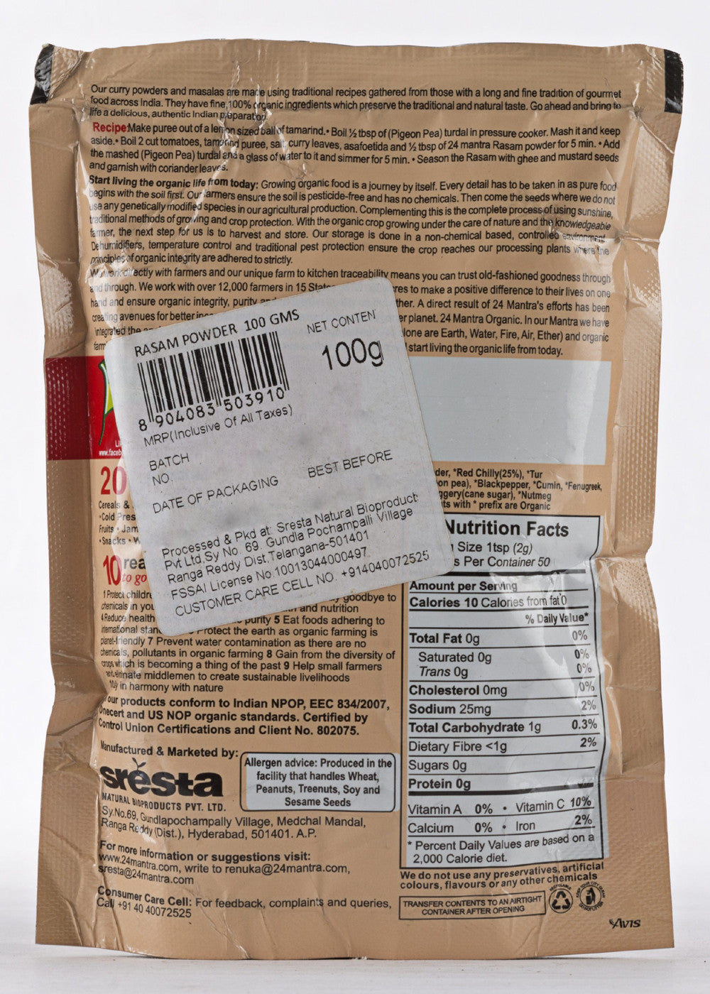 Organic Rasam Powder, 24 Mantra (100gm)