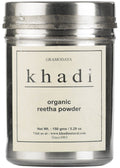 Organic Reetha Powder, Khadi (150gm)