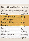 Organic Refiber, Pristine (500gm)