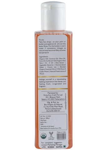 Organic Rose Body wash, Rustic Art (200ml)