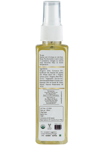 Organic Sandal Face wash, Rustic Art (100ml)