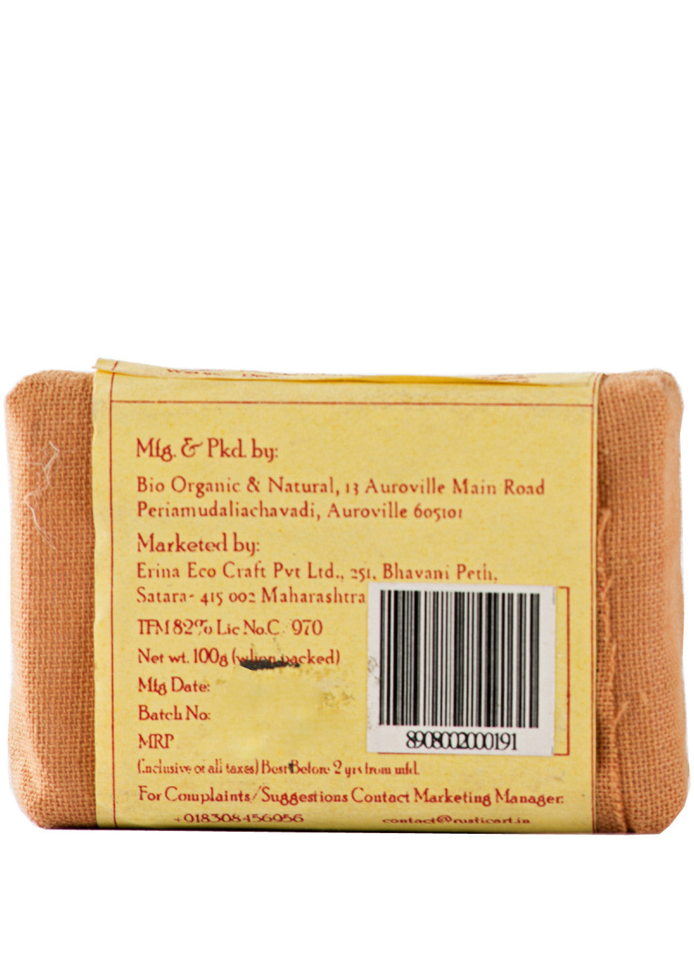 Organic Sandal Soap, Rustic Art (100gm)