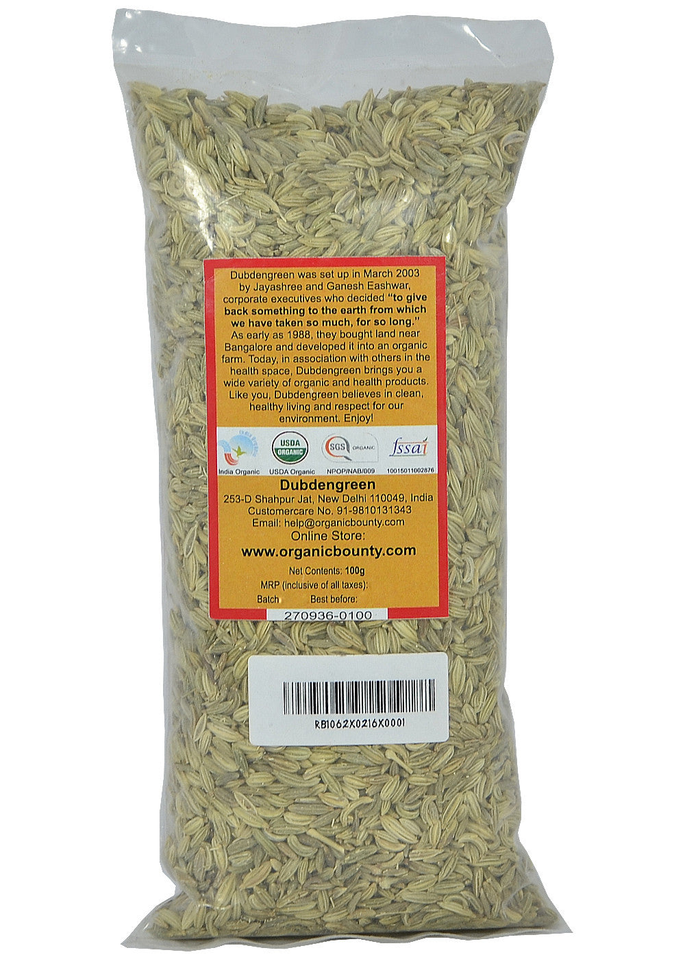 Organic Saunf (Fennel Seeds), Dubdengreen (100gm)