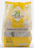 Organic Sonamasuri Rice (Polished), 24 Mantra (1kg)