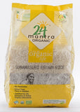 Organic Sonamasuri Rice (Unpolished), 24 Mantra (1kg)