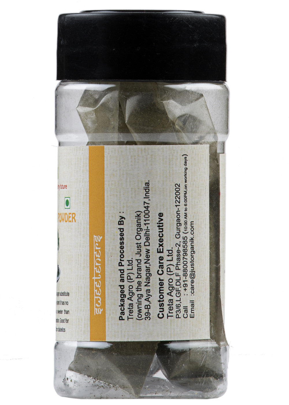 Organic Stevia Powder, Just Organik (20gm)