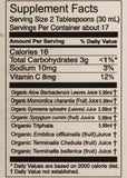 Organic Sugar Balance Juice, Vitro Naturals (500ml)